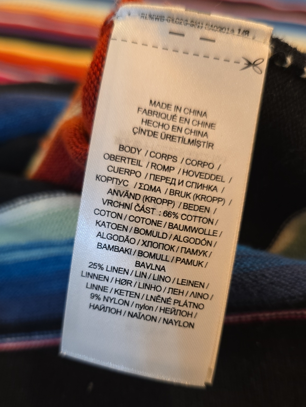 Ralph Lauren Multicolor Striped Knit Pencil Skirt - Picture 9 of 9